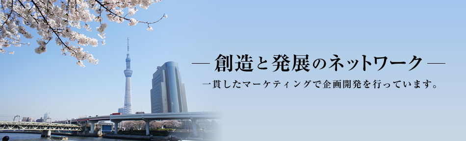 String fastener Envelope closure Maru tack PAT.